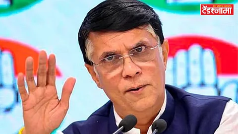 Pawan Khera