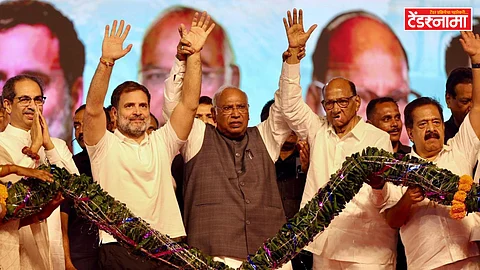 Mahavikas Aghadi