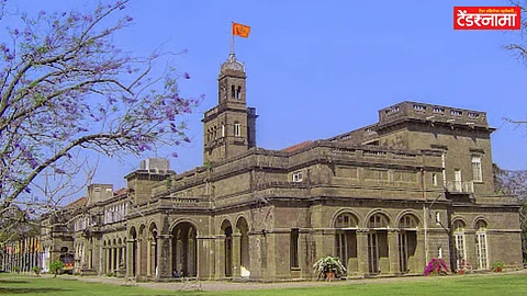 sppu