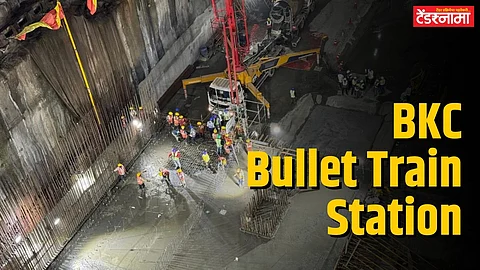BKC Bullet Train Station