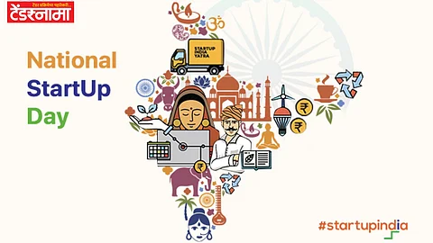 National Startup day
