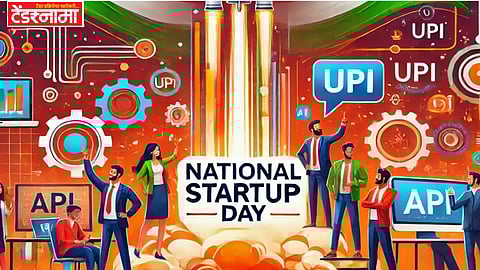 Startup day