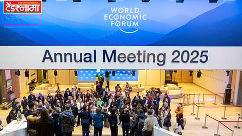 World Economic Forum