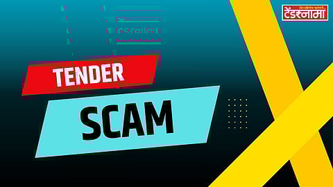 Tender Scam