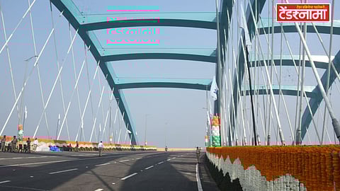 Mumbai