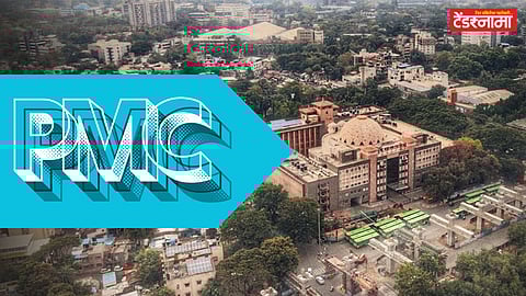 Pune, PMC