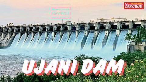 Ujani Dam