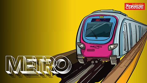 Metro