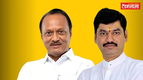 Dhananjay Munde