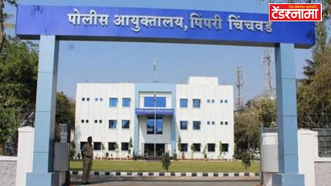 Pimpri