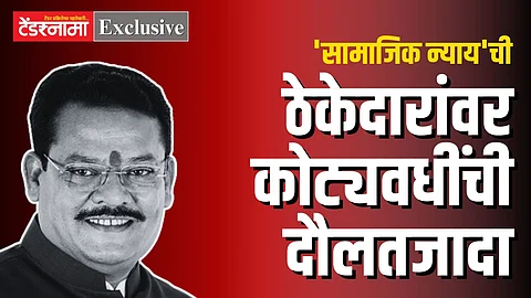 Sanjay Shirsat
