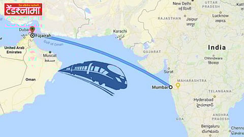 Mumbai-Dubai Train