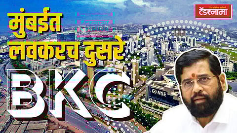 BKC, Eknath Shinde