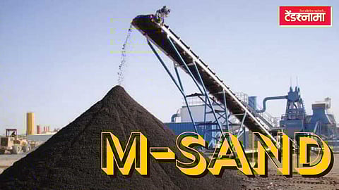 M Sand
