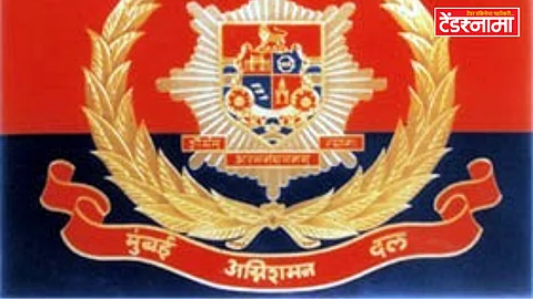 Fire Brigade