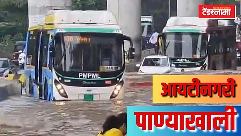 hinjawadi flood