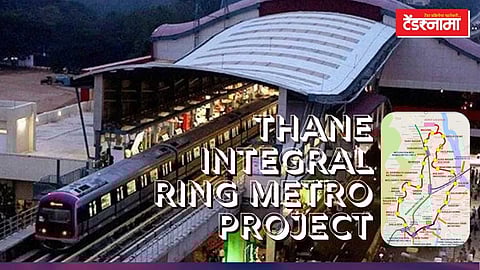 Thane Ring Metro