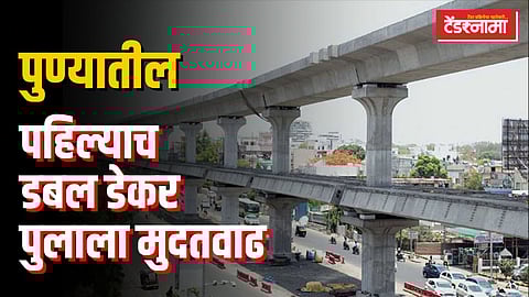 डबल‑डेकर उड्डाणपुलालाही एक्स्टेंशन ‑ एरियल दृश्य (जून २०२५)