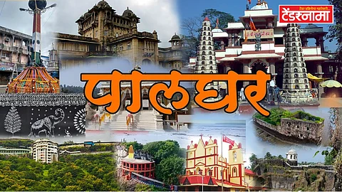 Palghar