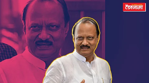 अजित पवार