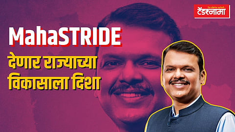 Devendra Fadnavis