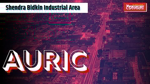 Auric City
