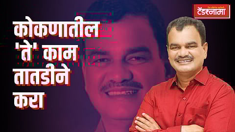 Datta Bharne