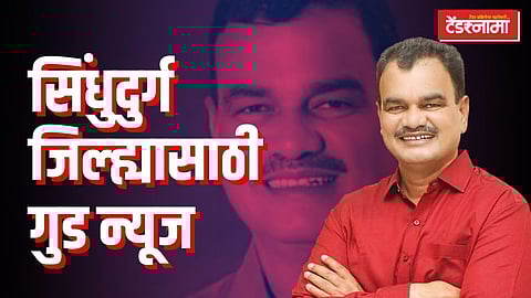 Datta Bharne