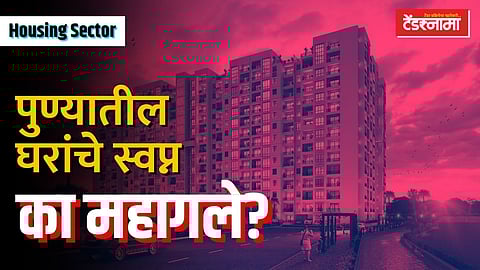 Housing Sector Pune