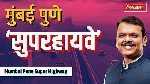 mumbai pune expressway