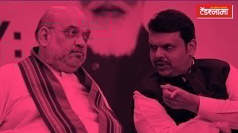 Amit Shah, Devendra Fadnavis