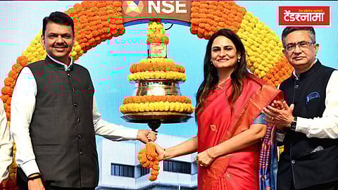 NMC Clean Godavari Bonds