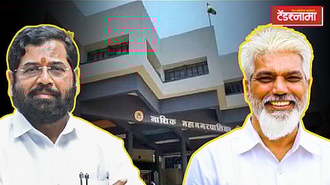 Nashik, Dada Bhuse, Eknath Shinde