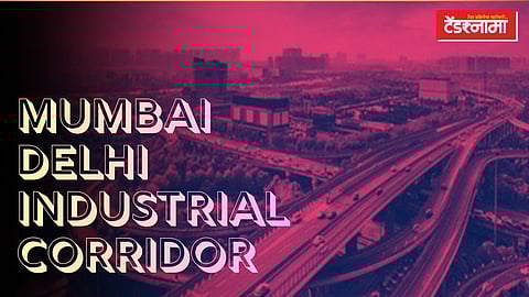 Mumbai Delhi Industrial Corridor, Nashik