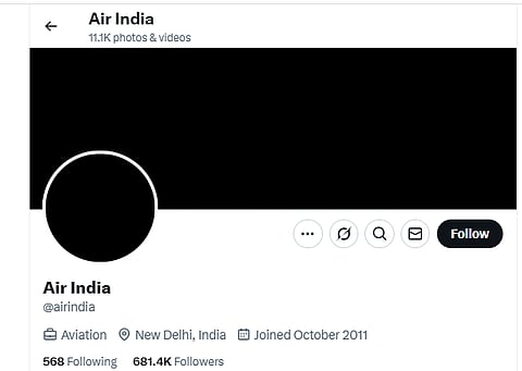 தற்காலிகமாக மூடப்பட்ட
அகமதாபாத் விமானநிலையம்
