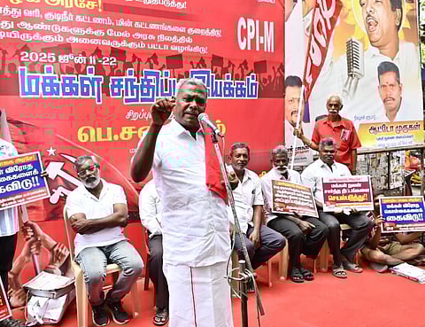 பஞ்சமி நிலத்தை மீட்டுத்தர திமுக தயங்குவது ஏன்?