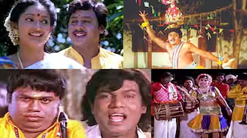 36வது ஆண்டில் ‘கரகாட்டக்காரன்’ - காமெடியில் கவுண்டமணி-செந்தில்