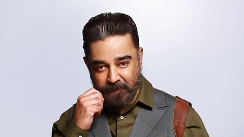 கமல்ஹாசனுக்கு அழைப்பு விடுத்த ஆஸ்கர் அகாடமி:தமிழ் சினிமா பெருமிதம்