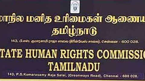human rights commisiion notice to dgp