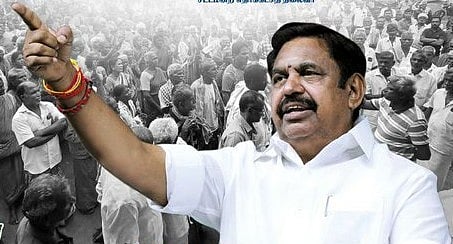 EPS Warn TN Govt about police threat