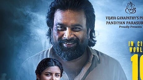 Actor Sasikumar Next Movie Freedom