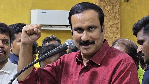 Anbumani Ramadoss on BC Reservation Seats in Govt Arts College