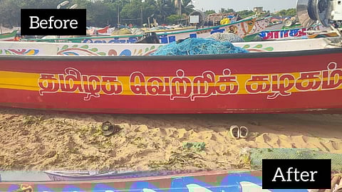 Vijay condemned DMK Government about fishermen subsidies