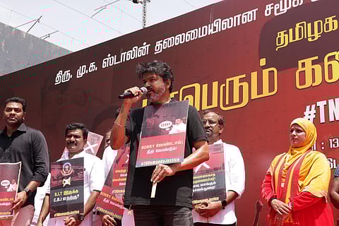 TVK Vijay Protest Against CM MK Stalin
