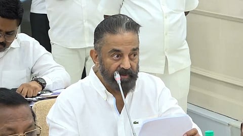 MNM Leader And Actor Kamal Haasan Take Oath as Rajya Sabha MP