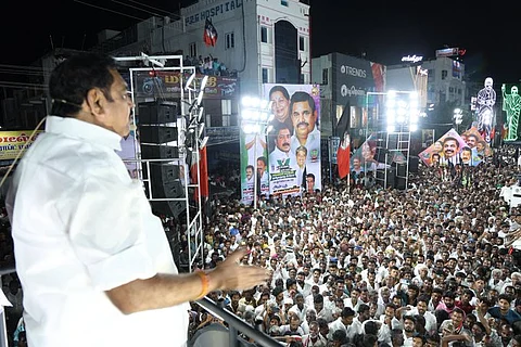ADMK Edappadi Palanisamy criticized DMK Government on Ventilator
