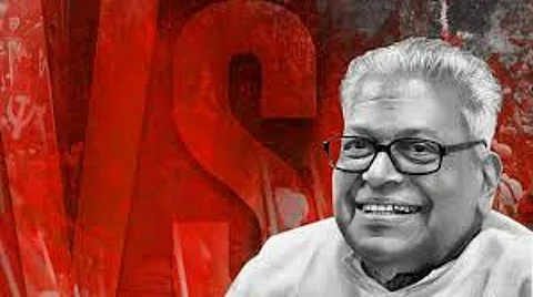CPM Leader & Kerala Ex CM V S Achuthanandan Achievements in Tamil