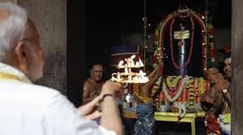 PM Modi Visit Gangaikonda Cholapuram Temple