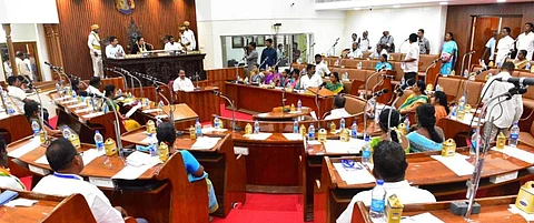 ADMK Protest on Madurai Corporation Property Tax Scam