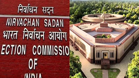Election Commission Announcement Of Vice President Of India Election 2025 Date